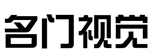 临沂名门视觉摄影化妆