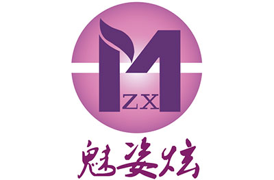 广州魅姿炫美妆国际
