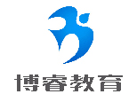 天津博睿思远学习教育中心