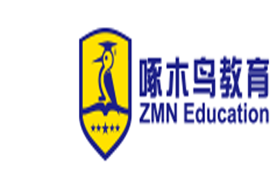 大连市啄木鸟教育培训学校