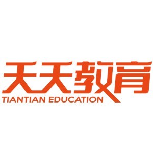 济南天天教育