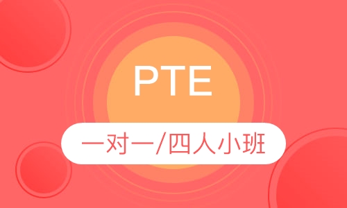 PTE