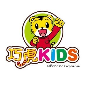 重庆巧虎早教