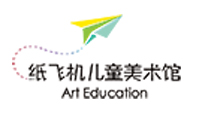 济南纸飞机儿童美术馆