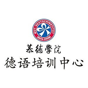 苏州慕德学院