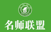 石家庄联盟教育