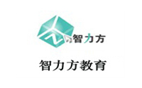 青岛智力方教育
