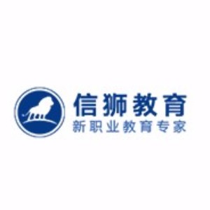 深圳北大青鸟信狮教育