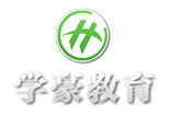 成都学豪壹族教育