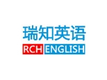 成都瑞知英语