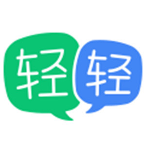 上海轻轻家教