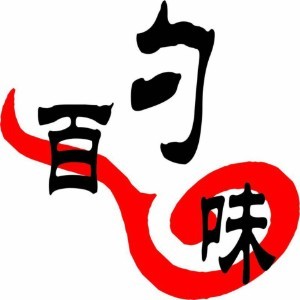沈阳百勺味餐饮