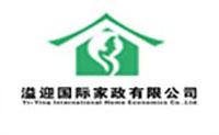 上海溢迎家政