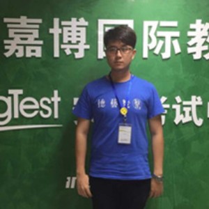 汪智诚老师