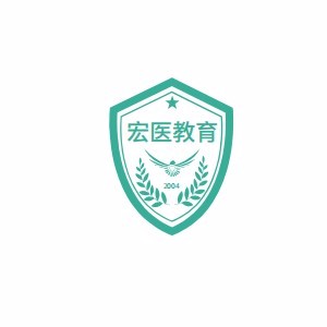南昌聚英宏医教育