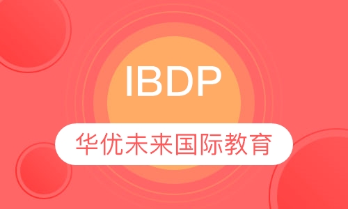 IBDP