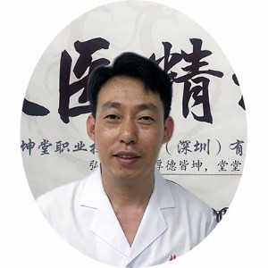 黄冠