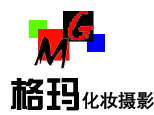 郑州格玛化妆摄影培训学校