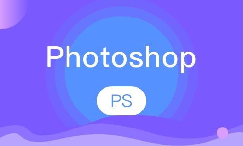 Photoshop