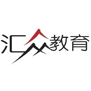 南京汇众教育