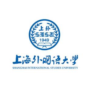 上海外国语大学
