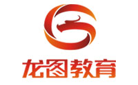 武汉龙图教育学院