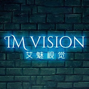 太原艾魅化妆学校