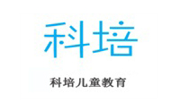 合肥科培儿童教育