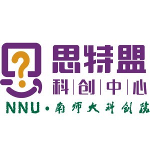 南京思特盟科创中心