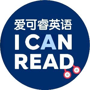 广州爱可睿英语