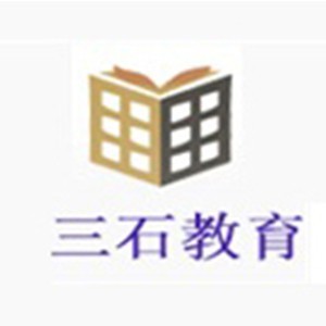 宁波三石教育