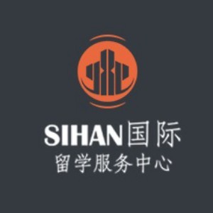 厦门思涵国际教育