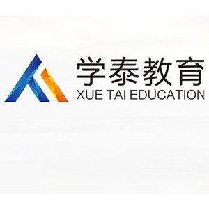 北京学泰教育