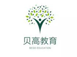 青岛贝高教育