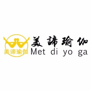 东莞美谛瑜伽培训