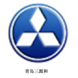 青岛三源和培训（西海岸新区）