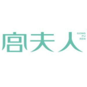 宫夫人母婴培训学校