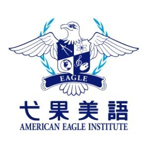 北京弋果美语