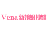 沈阳Vena新娘化妆培训