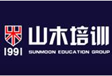 淄博山木培训