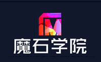 北京魔石学院