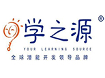 宁波学之源教育