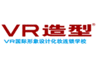 北京VR造型化妆连锁学校