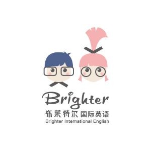 成都布莱特尔国际英语
