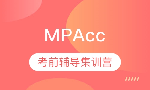MPAcc