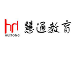 临沂慧通教育