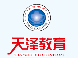 石家庄天一泽教育