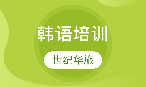 平复心情的韩语歌推荐《Feel Alright》