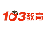 长沙103教育