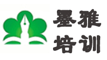 毛笔书法课程